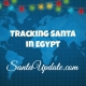 Catching Up with a Tracker in Egypt 2