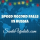 Santa Whips Through Russia 2